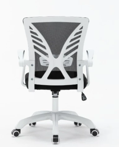 Office Meeting Chairs